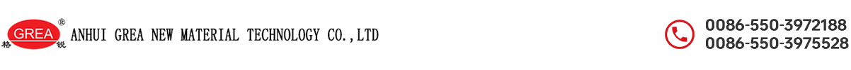 ANHUI GREA NEW MATERIAL TECHNOLOGY CO.,LTD